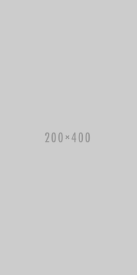 Haricot Aiguillon. Réf : 2050